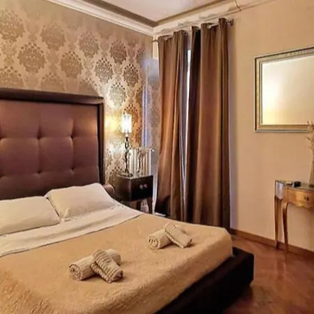 Persia Collection Trevi 4* Рим